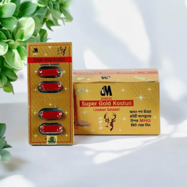 Super Gold Kosturi for Long Lasting Sexual Happiness সুপার গোল্ড কস্তুরী যৌবন শতদল